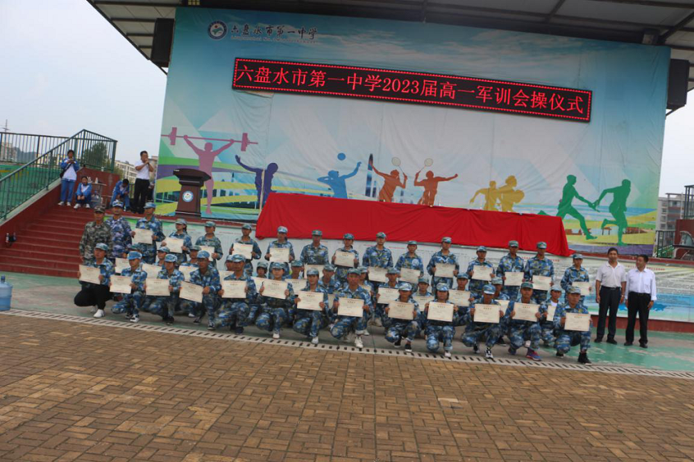 图片6.png 图片6.png