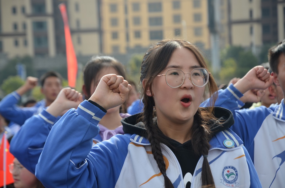 成人宣誓5.JPG 成人宣誓5.JPG