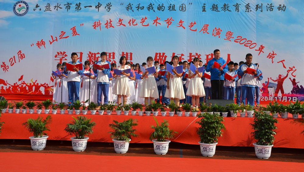 朗诵.jpg 朗诵.jpg