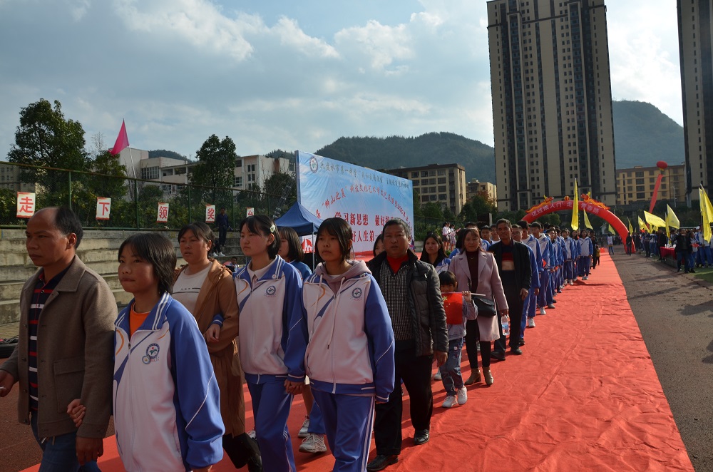 红毯之路2.JPG 红毯之路2.JPG