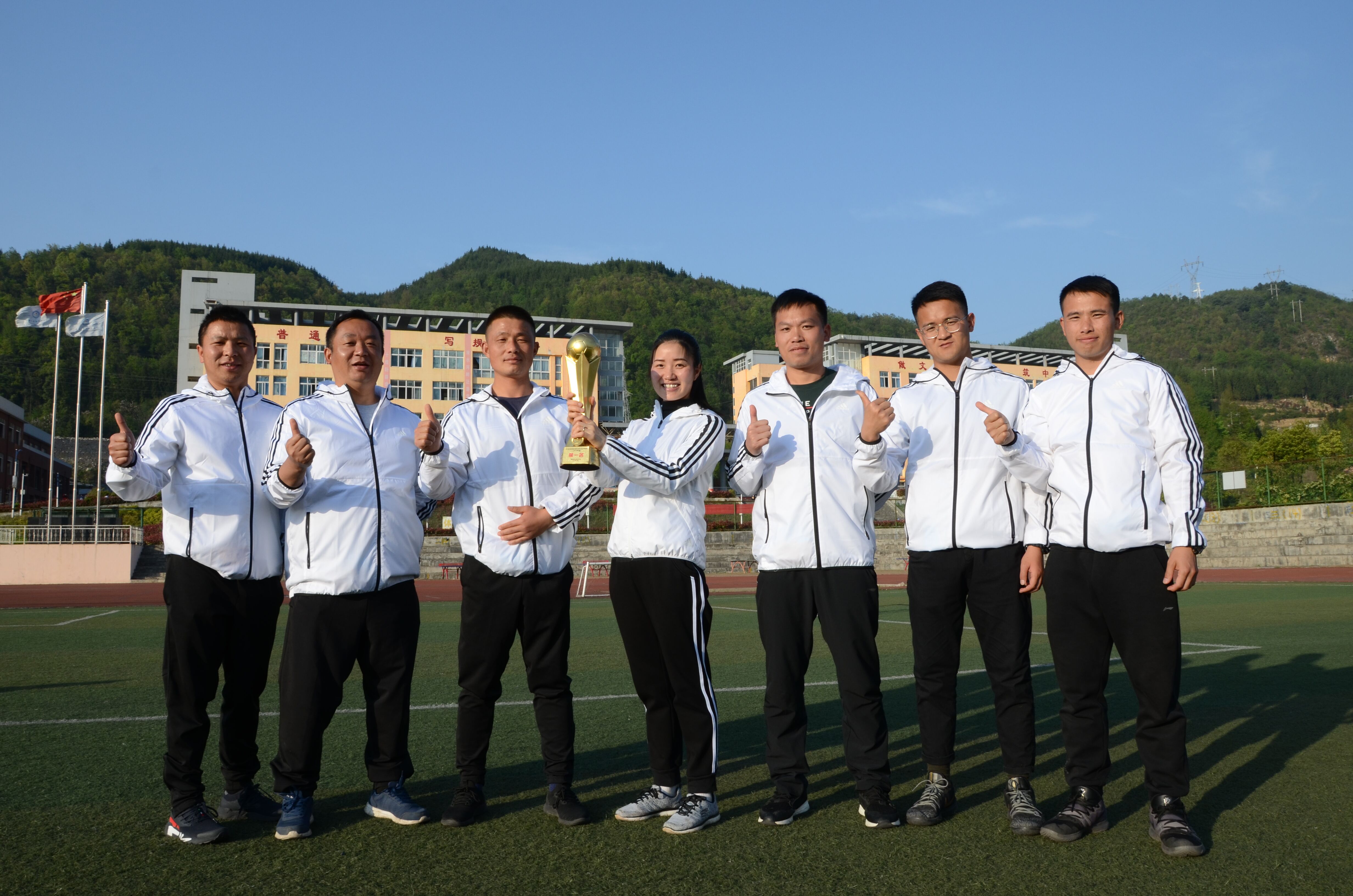 体育组.jpg 体育组.jpg