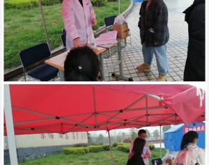 2020春季复学*医务